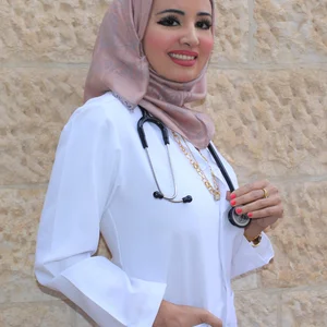 عيادة د. ميساء للنسائية