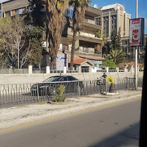 مشفى الحياة التخصصي