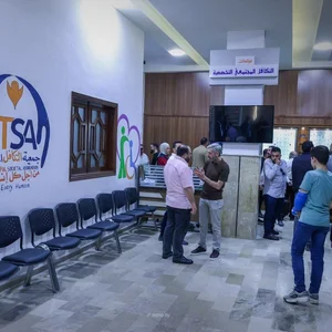 Mrkz Damascus Llraaya Al-Tkhssya