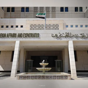 مكتب الوفاق للقانون