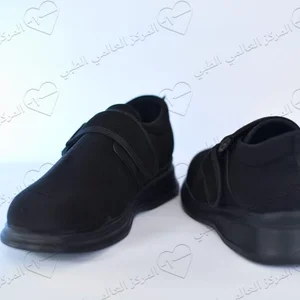 Mrkz Al-Khf Llahdhya Al-Tbya