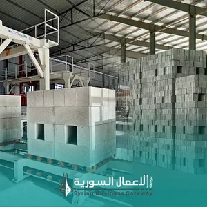 معمل الحسين للبلوك وتجارة كافة مواد البناء