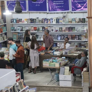 Mktba Al-Anouar