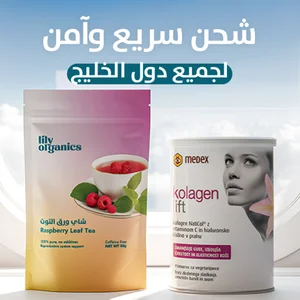 Lily Organics