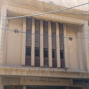 Beit Amr Al-Khlf