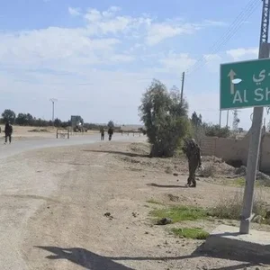 Al-Shdady Municipality of