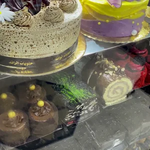 Pasho Sweets | حلويات باشو