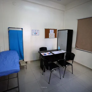 Keilani Clinic