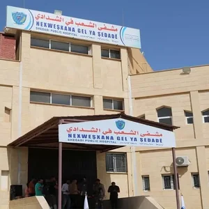 Mstousf Al-Atshan