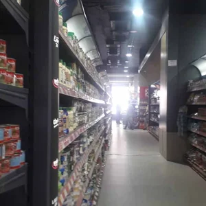 Markt Al-Amal Al-Mazzeh