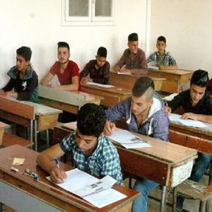 ثانوية المظبعة