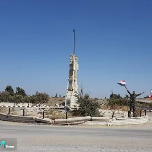 أنس للحلاقة
