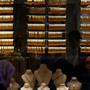 مجوهرات الشاهين