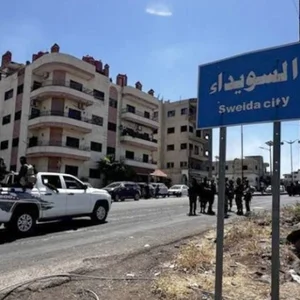 Saloun Al-Mouad