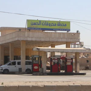 Mhta Wqoud Al-Drdarh