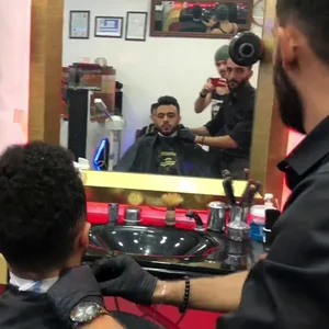 صالون ياسر المعيشي