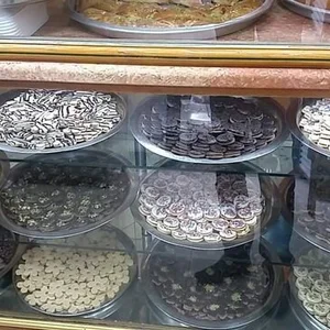 Al-Manhal Bakery and Books