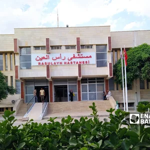 Mstousf Ras Al-Ayn