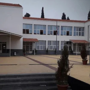 معهد نهج التفوق