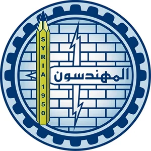 Nady Mhndsy Mhafza Damascus