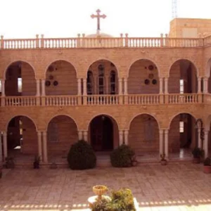 Astraha Al-Skr