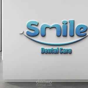 SMILE & Dental Care