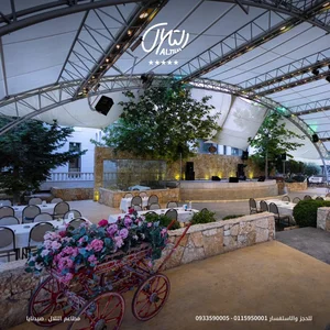 Mtaam Al-Tlal Altilal Restaurants