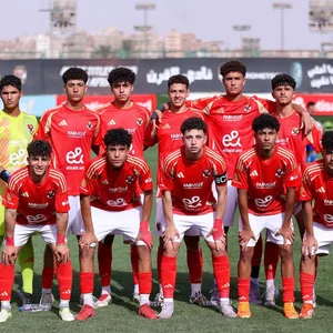 ALAHLIA football club