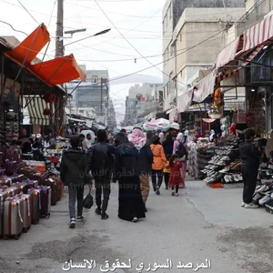 محل رافي