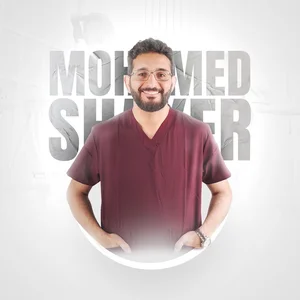 Ayada Al-Dktour Rawnd Mhmdshakr
