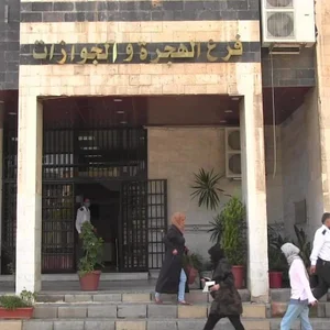 مركز ناين زيرو ون