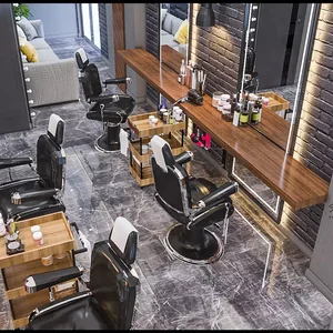 صالون أبو اليوس للحلاقة الرجالية