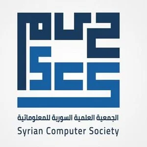 Al-Jmaya Al-Almya Al-Sourya Llmaloumatya