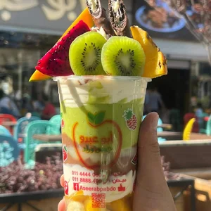 عصائر أبو عادل