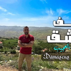 نوبار اواديس جولفايان