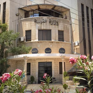 Mjma Al-Jouadya Al-Trboui