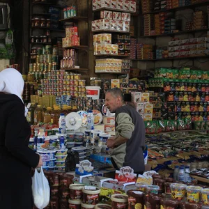 Souq Al-Mouasm