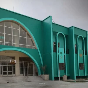 Mrkz Al-Tdryb Al-Mhny