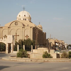 Knysa Al-Qdysa