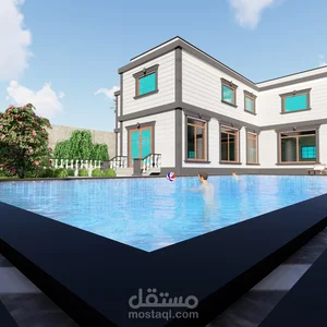 كارتيير كينغدوم سنتر - الرياض