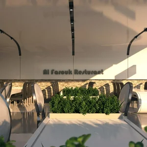 Al Farouk Rest.