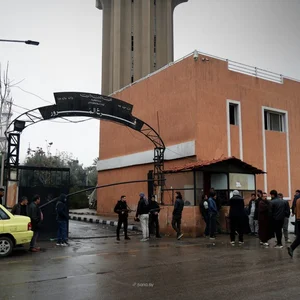 Mrkz Frman Ldrajat