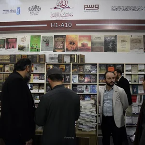 مكتبة دلشاد