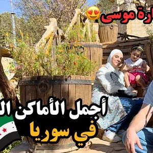 Krm Llnzafa Waljmal