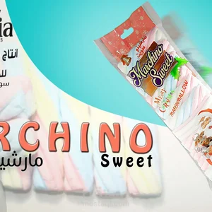 مارشميلو للتجميل