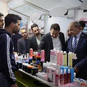 Mkyajat Wakssouarat Lha